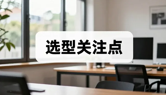 信息验证在企业黄页推广中的关键作用分析